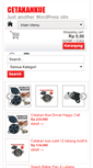 Mobile Screenshot of cetakankue.net